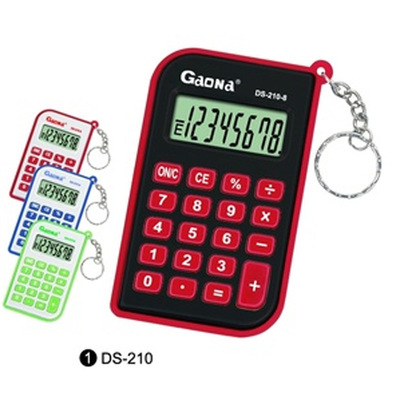 2013年春季新品 佳凯文具迷你掌上计算器——礼品与办公的完美结合