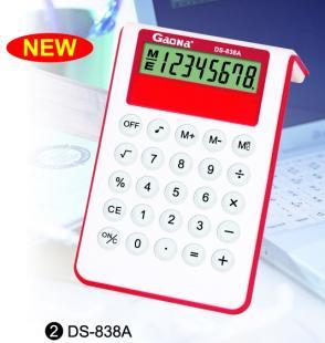 供应DS-838A 桌面系列计算器 办公与文教领域的智慧选择